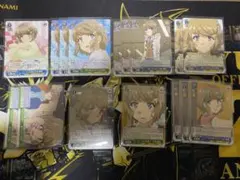 青ブタ 古賀朋絵 まとめ売り