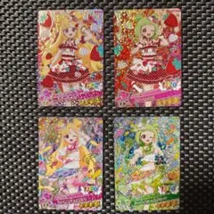 4枚 アイカツスターズプレミアムカード メルティホイップコーデ - メルカリ