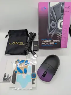 Lamzu MAYA X purple shadow