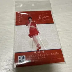 Juice=Juice 段原瑠々 アクリルスタンド FSK 2点セット - メルカリ