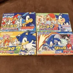 セガ　GBA ソニックシリーズ　4作セット　箱説明書付き
