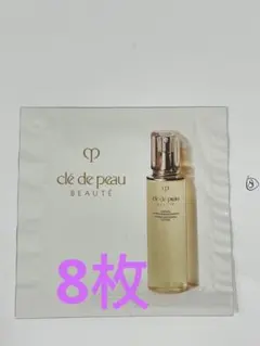 クレ・ド・ポー ボーテ ローション エサンシエルA 30ml - メルカリ