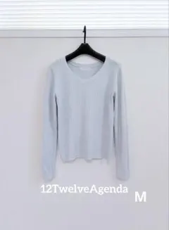 12TwelveAgenda Vネックリブニット M ライトブルー 薄手 長袖