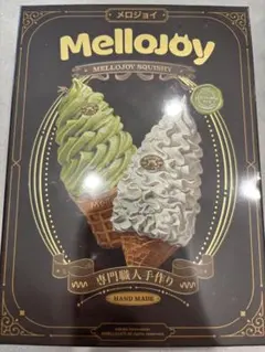 Mellojoy メロジョイ プレミアム抹茶アイス ソフトクリーム Sサイズ