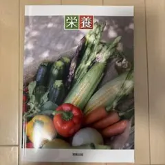 Item thumbnail for item 2d4f4219-b642-4f62-97ad-e2cc22a43099