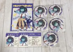 8点セット 銀河特急 ミルキーサブウェイ マキナ 来栖真希菜 缶バッジ 学生証等