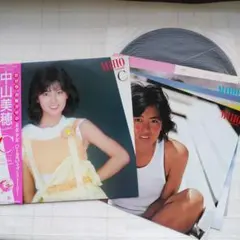 Item thumbnail for item 152a5537-7695-4dd1-aae0-7a3e0e5c4449