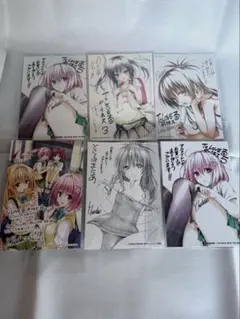 ヴィクトリースパーク ToLOVEる モモ 箔押しサイン - メルカリ