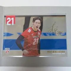 2025年最新】永露選手の人気アイテム - メルカリ