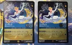 ロルカナ シンデレラ 夢をかなえたプリンセス FOIL レジェンダリー3点