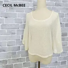 CECIL McBEE 透かし編みニット サマーニット オフホワイト C642のサムネイル