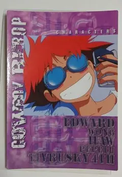 COWBOY BEBOP カウボーイビバップ ジュリア カード COWBOY BEBOP カウボーイビバップ ジュリア カード - メルカリ