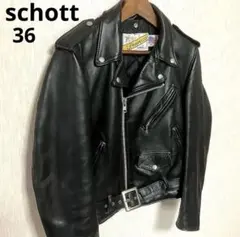 schott ショット 618 黒革ダブルライダースジャケット 36