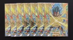 ドラゴンボールスーパーダイバーズ SDVP-025 ベジータ GDR 7枚セット