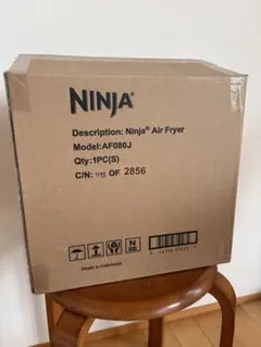 NINJA ミニエアフライヤー