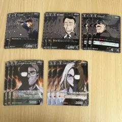 名探偵コナンカードゲーム 黒 デッキパーツ 黒ずくめの組織 ウォッカ テキーラ他