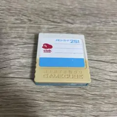 GC ゲームキューブ　クラブニンテンドー限定　メモリーカード251