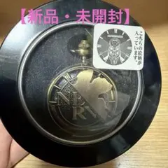 【新品・未開封】エヴァンゲリオン 懐中時計 NERV二号機モデル 新品・未開封】エヴァンゲリオン 懐中時計 NERV二号機モデル - メルカリ