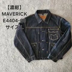 2026年最新】MAVERICK Gジャンの人気アイテム - メルカリ