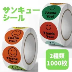 Item thumbnail for item 8b68d004-aebf-41ec-a83c-68411c4efacc