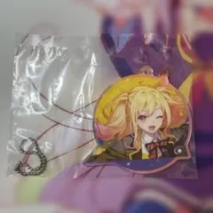 セガラッキーくじ プロセカ 天馬咲希アクキー