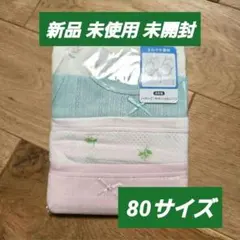 新品未使用 キャミソール ノースリーブ ロンパース肌着 80サイズ 4枚 花柄