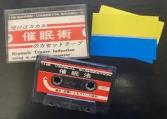 Item thumbnail for item ffc1ca96-539a-44e8-8703-fd2cbb91a6d7