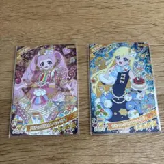 アイプリひまりメロディバズリウムハーモニー　みつきひみつのクリスマスネイビー