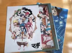 マギ クリアファイル 3枚セット