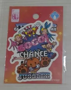 Item thumbnail for item ae8fdb5c-9b4a-4e0c-98f0-b047bccf302e