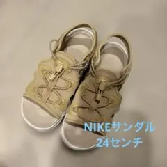 Item thumbnail for item 7bbacee7-0992-4fe2-96ad-5b55f326e5da