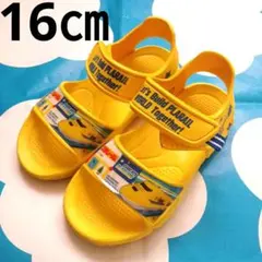 Item thumbnail for item 7eabcbb9-c07c-42c5-8670-353dba155b85