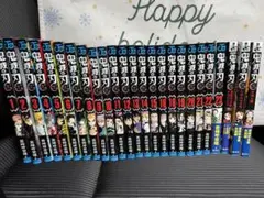 鬼滅の刃1〜23巻　全巻　おまけ3冊