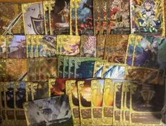 機光竜サイバードラゴンセット 各3枚オーバーフレーム - メルカリ