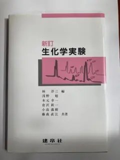 Item thumbnail for item 9829018e-f775-4460-afbd-975215df1343