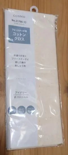 Item thumbnail for item b70682a5-2d12-4d48-b4df-9aa58adf6a94