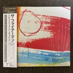 【日本盤CD】ポール・マッカートニー＆ユース／エレクトリック・アーギュメンツ