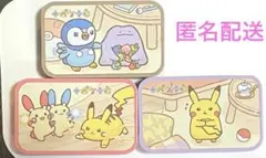ポケモン　プチ缶コレクション　十ポケ十色　ピカチュウ　メタモン　3点セット