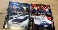 2026年最新】ダブルドライブ~狼の掟~ の人気アイテム - メルカリ