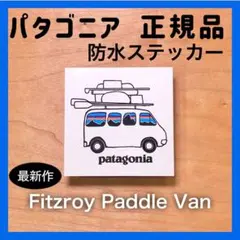 gon aya様 リクエスト 2点 おまとめ商品