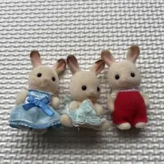 シルバニアファミリー ウサギ人形 3体セット