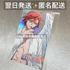 桃源暗鬼 ファボテリア angel&devil チェキ風カード レア 花魁坂京夜