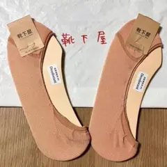 Item thumbnail for item 40590db7-2e31-4158-bf37-3687cece13f0