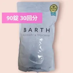 Item thumbnail for item 78e7b37c-58c1-48dc-9a00-94ea65552a02