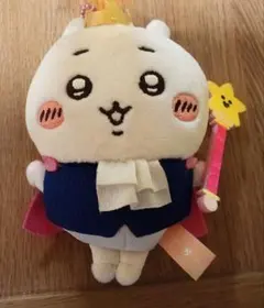 ちいかわ マスコット 王様 ぬいぐるみ