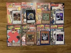 遊戯王 ジャンプカーニバル 特別限定 OCGカード 5枚セット - メルカリ