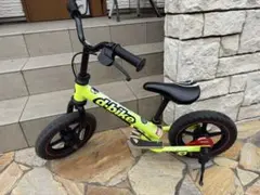 2025年最新】d-bike キックスの人気アイテム - メルカリ