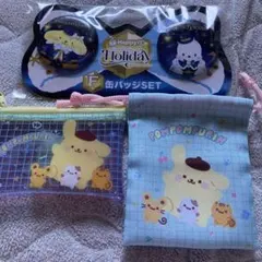 산리오 Happy 쿠지 缶バッジSET ポーチ2種