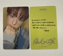 &TEAM HARUA ハルア BtL showcase トレカ