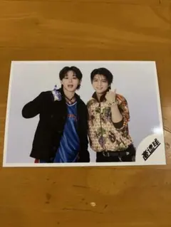 2025年最新】山下永玖 生写真の人気アイテム - メルカリ